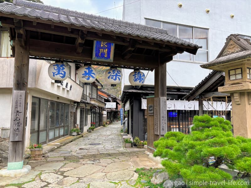 美保神社から仏谷寺へと続く青石畳通り