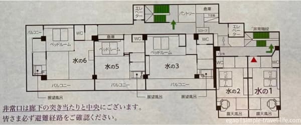 5階新客室の間取図