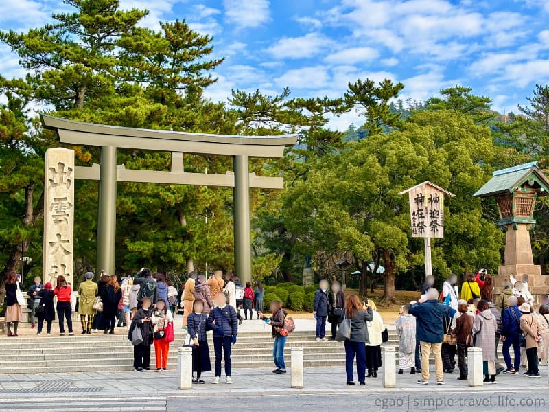 参拝者で賑わう神在祭の出雲大社