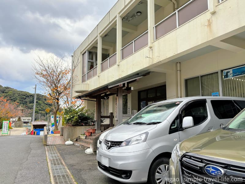 美保関灯台への送迎を依頼した松江観光協会美保関町支部の建物