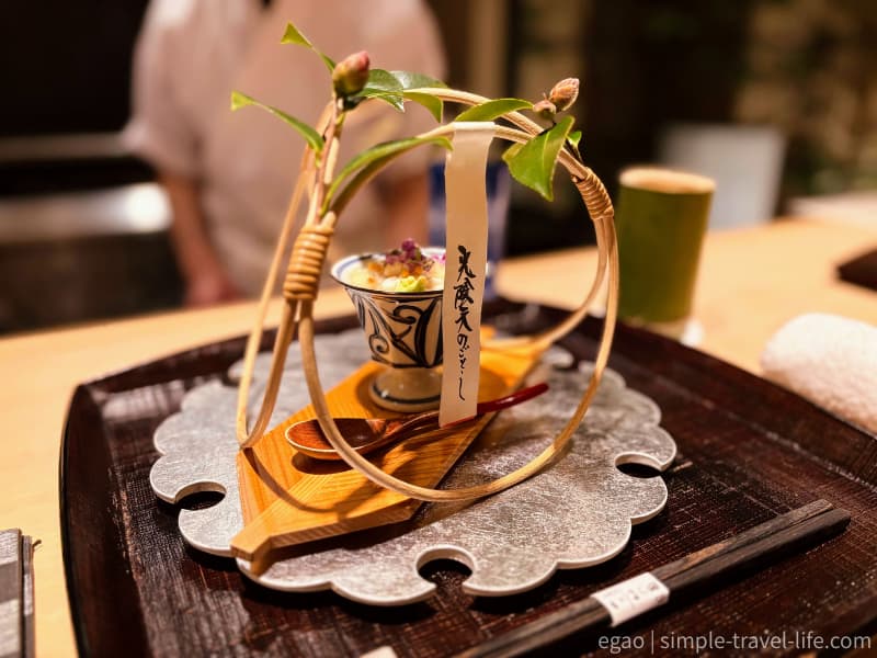 「光陰矢のごとし」の文字が添えられた先付の一品