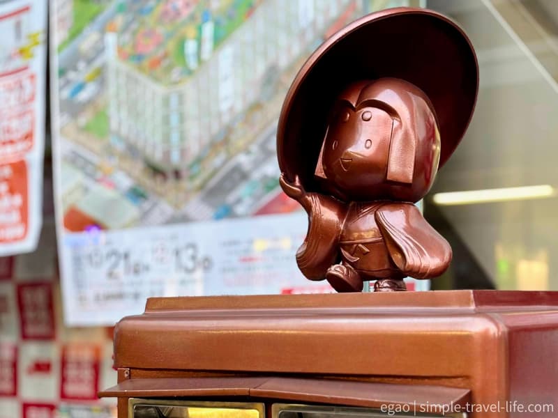 京都駅前にある郵便局のかわいらしい京のぞみちゃんポスト