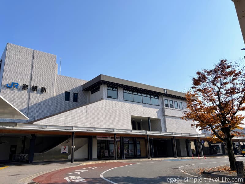 JR彦根駅の駅舎外観