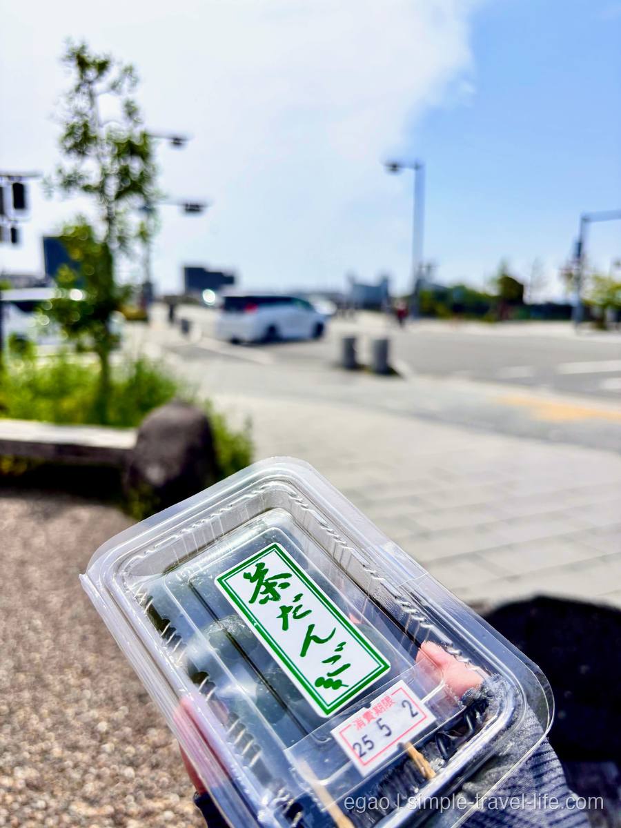 宇治名物の茶だんご