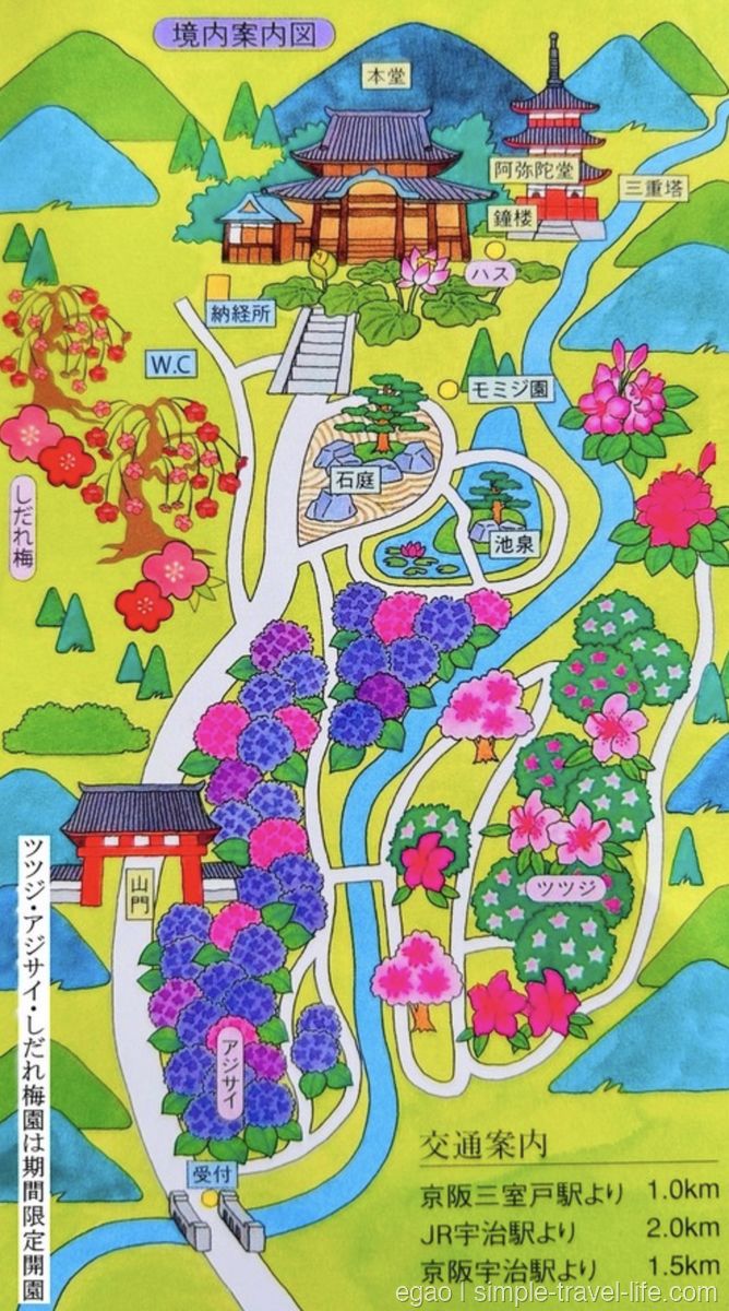 三室戸寺の境内案内図。ツツジ園・あじさい園・蓮園など各花の庭の位置を示したイラストマップ